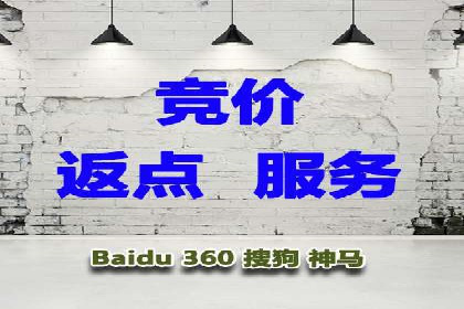百度推广的长期效果及企业持续投入的价值